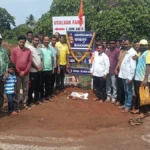 bakanur-badas fatavar dishadarshak namphalakache anavaran