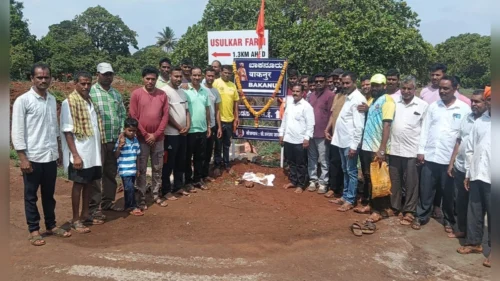 bakanur-badas fatavar dishadarshak namphalakache anavaran