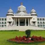 belgaavat prathamach pavsaali adhiveshanachi shakyata