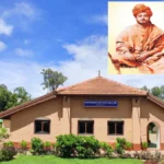 belgaum ramkrishna mission ashramachya roupya mahotsava nimitt vividha karyakramanche aayojan