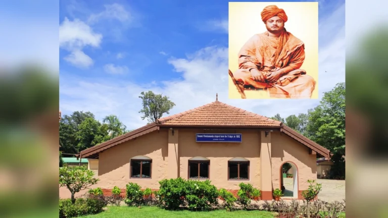 belgaum ramkrishna mission ashramachya roupya mahotsava nimitt vividha karyakramanche aayojan