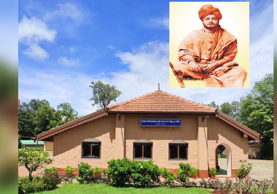 belgaum ramkrishna mission ashramachya roupya mahotsava nimitt vividha karyakramanche aayojan