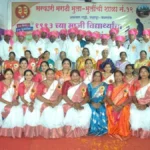 guru-shishya natyacha bhavsparshi sohala