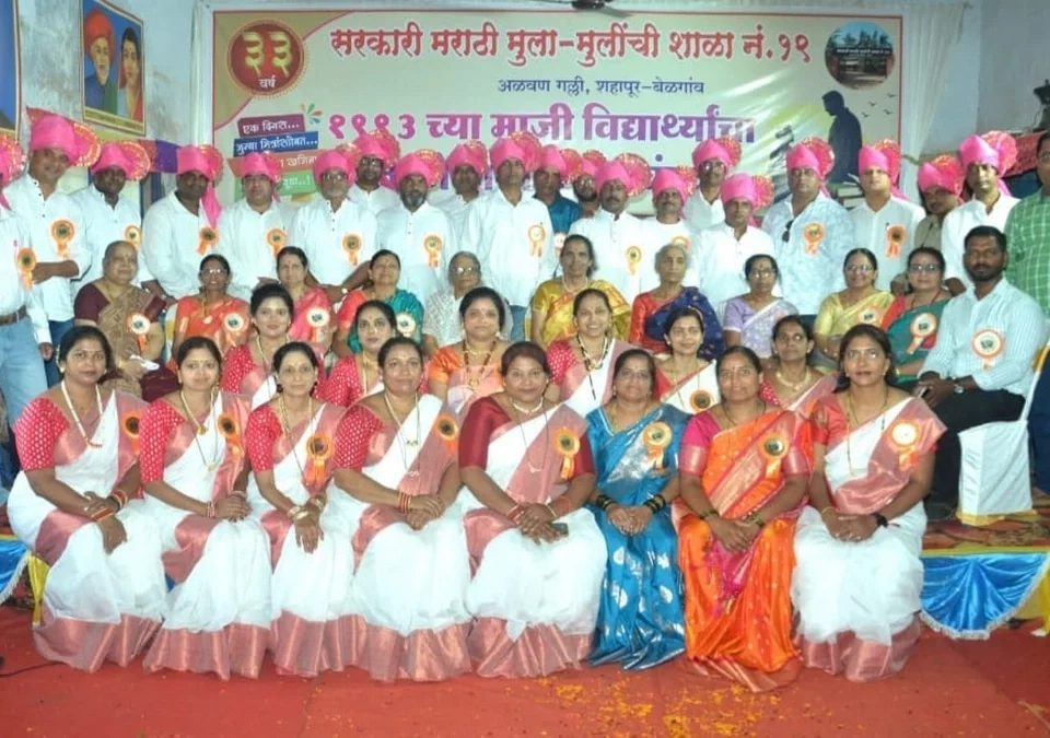 guru-shishya natyacha bhavsparshi sohala
