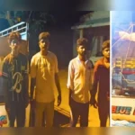 hukkerit avaidha mans vahatukicha prakar ughadkis