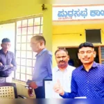 hungund nagarpalikevar lokayuktancha chhapa