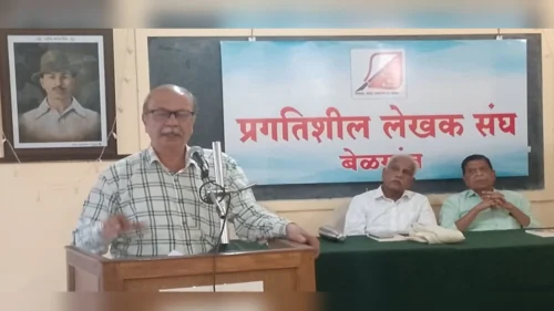 kamgar chalvalit mahatma phulenche yogdan molache - pra anand mense