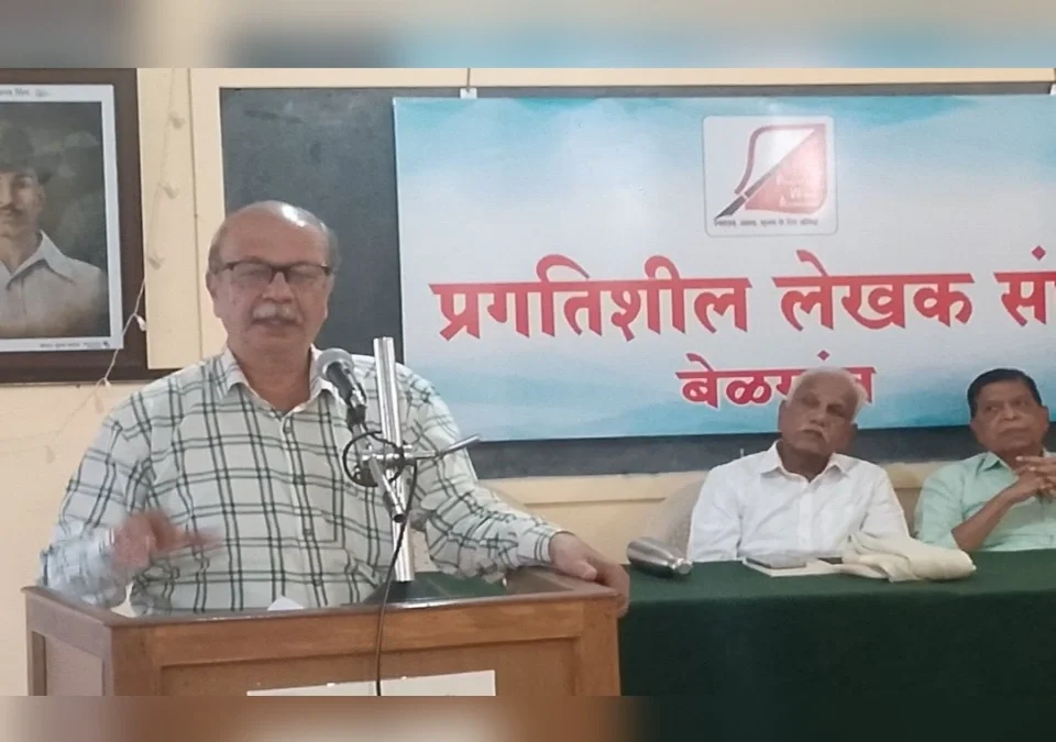 kamgar chalvalit mahatma phulenche yogdan molache - pra anand mense