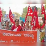 kamgar dini belgaavat citucha bhavya morcha