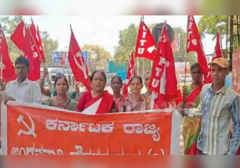 kamgar dini belgaavat citucha bhavya morcha