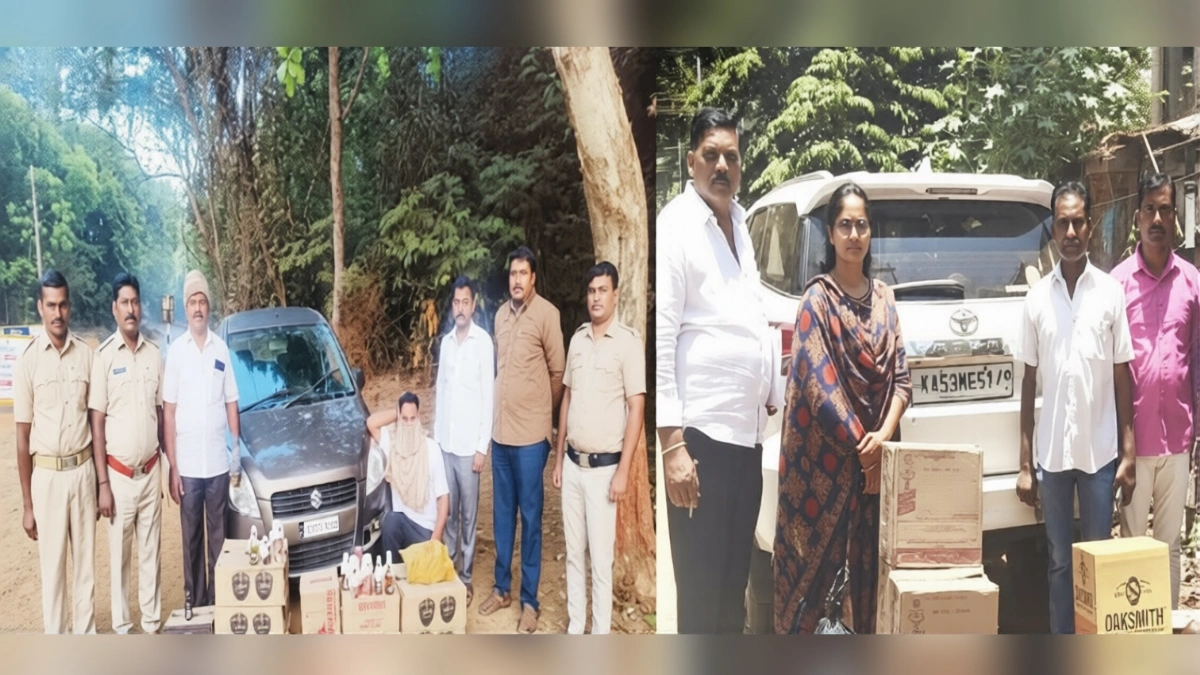 kanakumbi tapasni nakyavar goa banavatichi daru japt