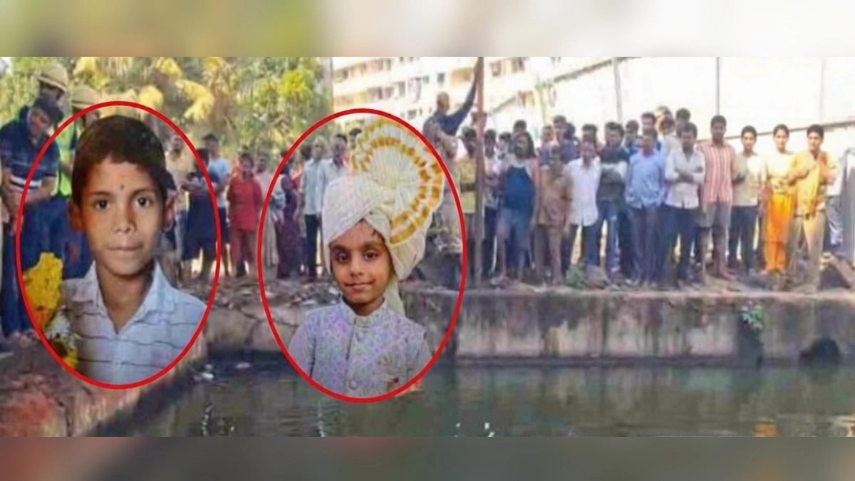 kapileshwar mandiramagil vihirit don alpavayin mulanchya budun mrutyu