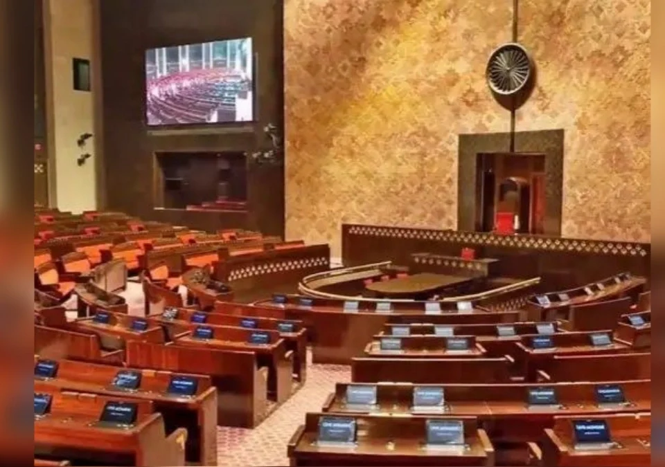 karnatak rajyatil rajyasabhechya char jaganche nivadnuk velapatrak jahir