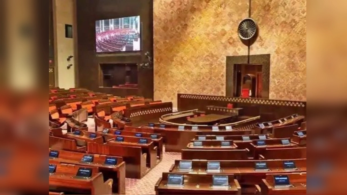 karnatak rajyatil rajyasabhechya char jaganche nivadnuk velapatrak jahir