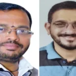 kolhapur jilha renuka bhakt sanghatana adhyakshpadi tanaji chavan