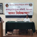mahatma phule yanchya trutiy ratna natakache vishleshan