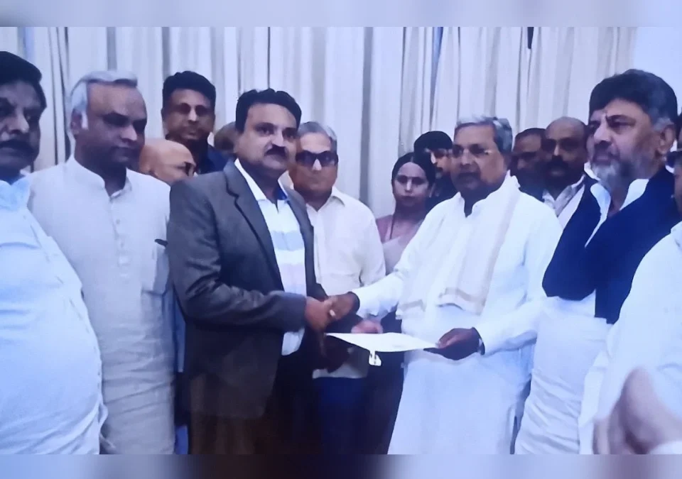 mukhyamantri siddaramaiah yancha rajinama rajyasabhela matra nakar