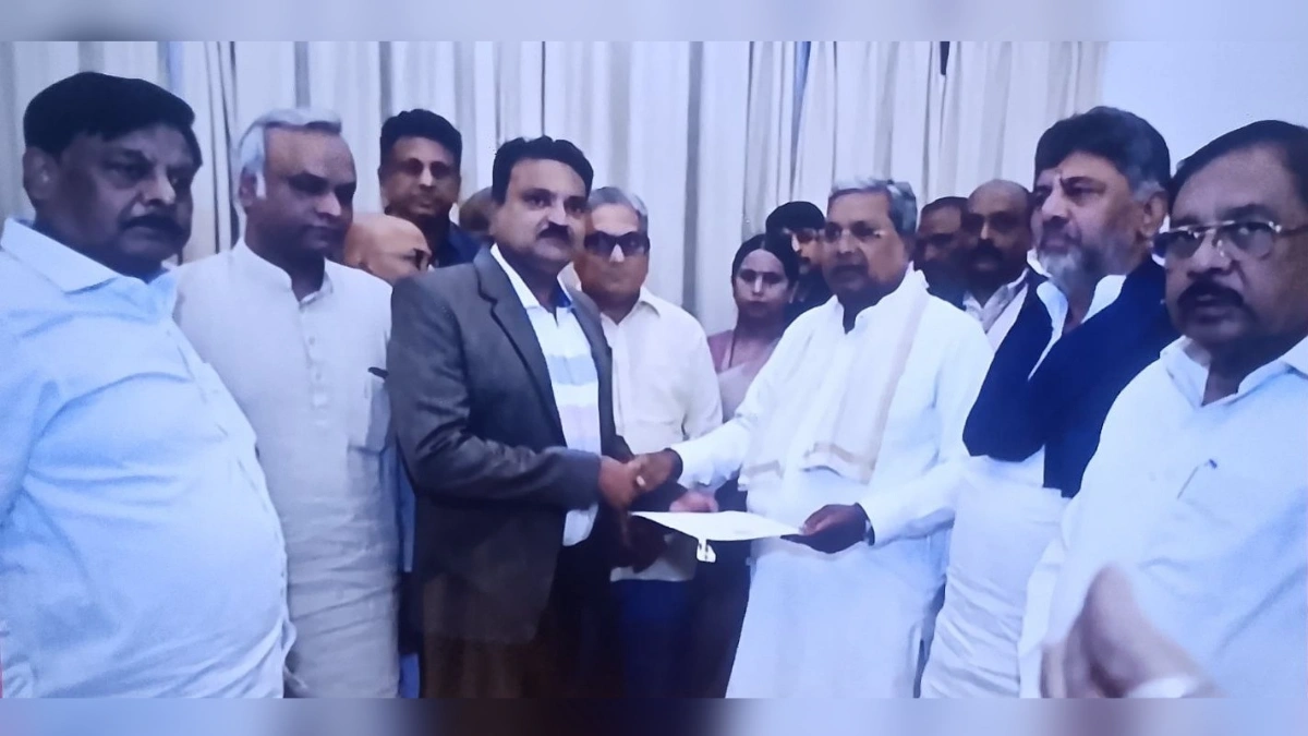 mukhyamantri siddaramaiah yancha rajinama rajyasabhela matra nakar