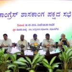 mukhyamantripadi d. k. shivkumar yanchya navavar akher shikkamortab