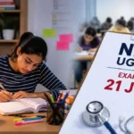 neet ug chi ferpariksha 21 junla