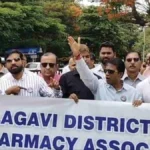 online pharmacy band karanyachi sarkarkade magni