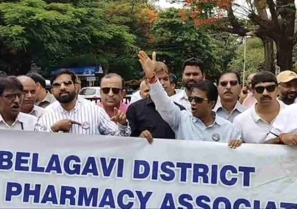 online pharmacy band karanyachi sarkarkade magni
