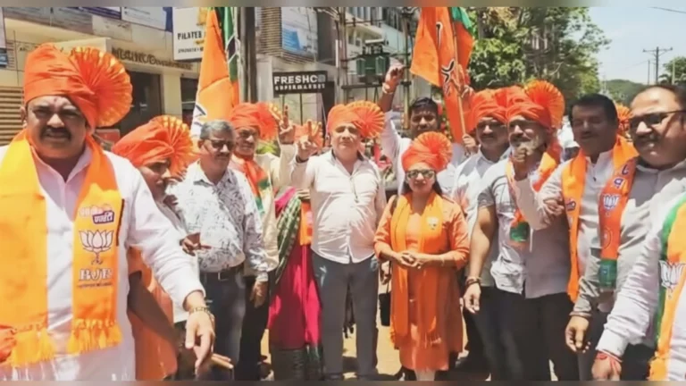 pach rajyancha vidhansabha nivadnukant bjpcha vijay belgaavat jallosh
