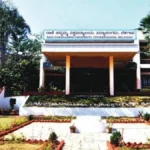 rcu marathi vibhagatarfe udya maji vidyarthyanchaa melava