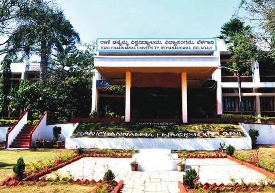 rcu marathi vibhagatarfe udya maji vidyarthyanchaa melava