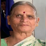 sau. indu hanmantrao birje yanche nidhan