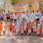 shri datta padmanabh peethatarfe uchgaon yethe samuhik divya upanayan sanskar sohala sampann