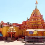 soundatti yallamma mandir vikasasathi 215 kotinchaa nidhi manjur