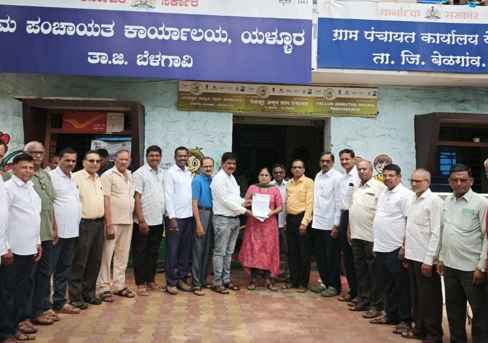 yellur gavchya vividh samasyankade samajsarathi sanghatanene vedhle laksh