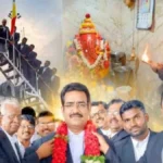 ad. i. m. patil yanchya vijayanimitta belgaavat vijayotsav