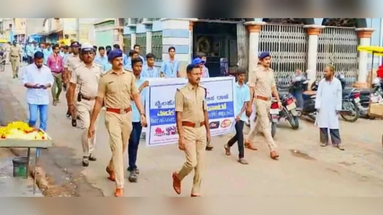 belgaav police prashasanache drugjmukt samaj abhiyan yashaswi