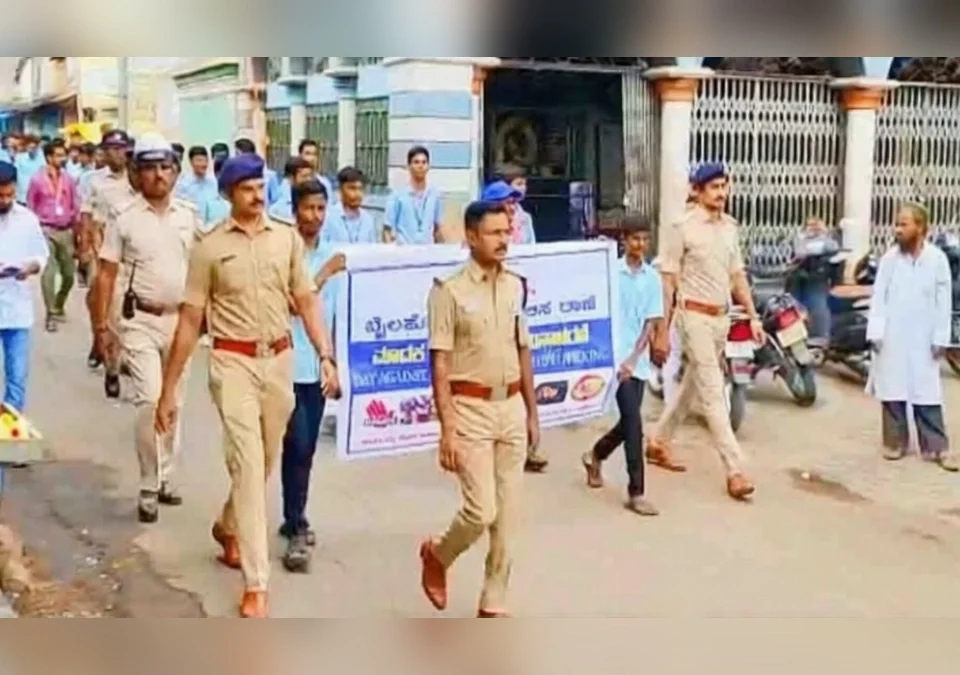 belgaav police prashasanache drugjmukt samaj abhiyan yashaswi