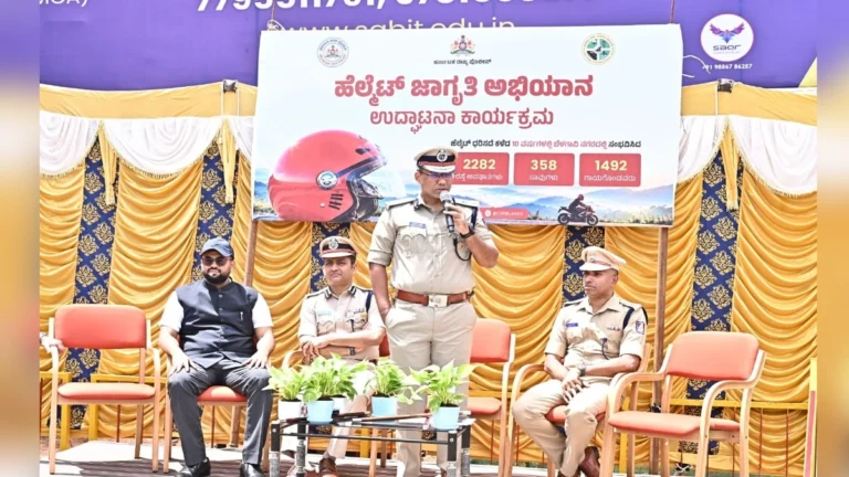 belgaavat aajpasun helmet janjagruti saptah