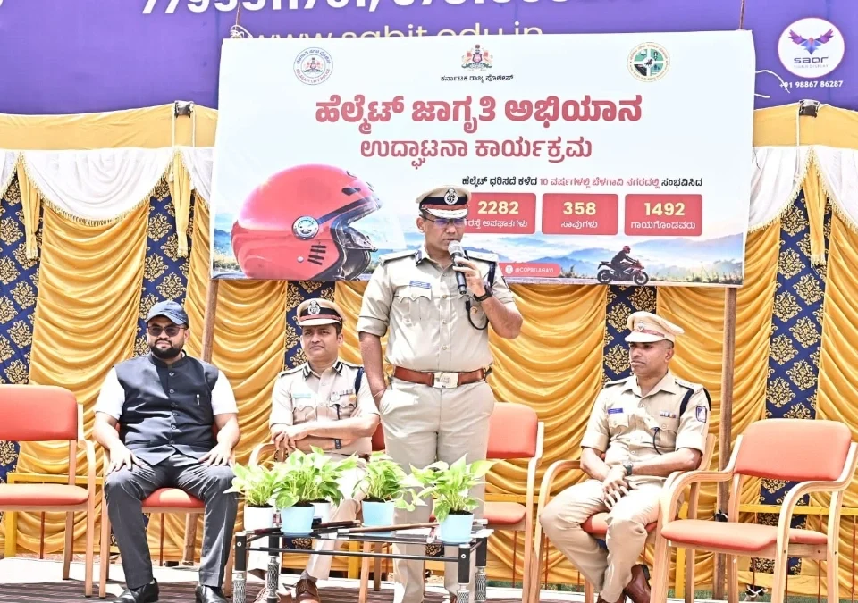 belgaavat aajpasun helmet janjagruti saptah