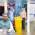 belgaavat aajpasun kachara vyavasthapanache nave kadak niyam lagu