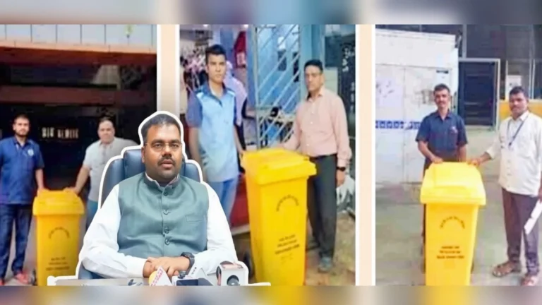 belgaavat aajpasun kachara vyavasthapanache nave kadak niyam lagu