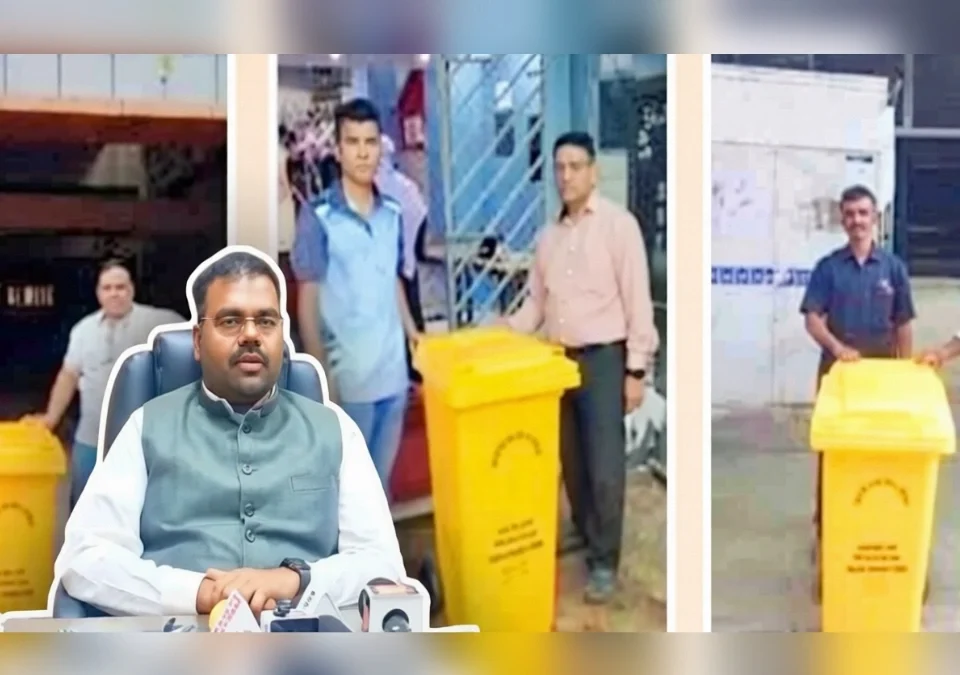 belgaavat aajpasun kachara vyavasthapanache nave kadak niyam lagu