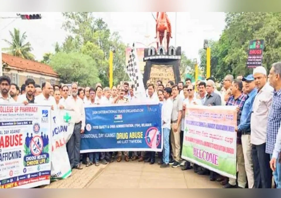 belgaavat madak dravyavirodhi janjagruti rally sampanna