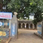 camp police thanyache bsnl imaratit sthalantar