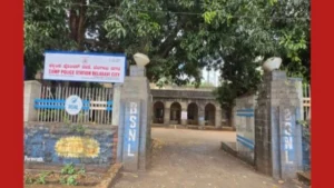 camp police thanyache bsnl imaratit sthalantar