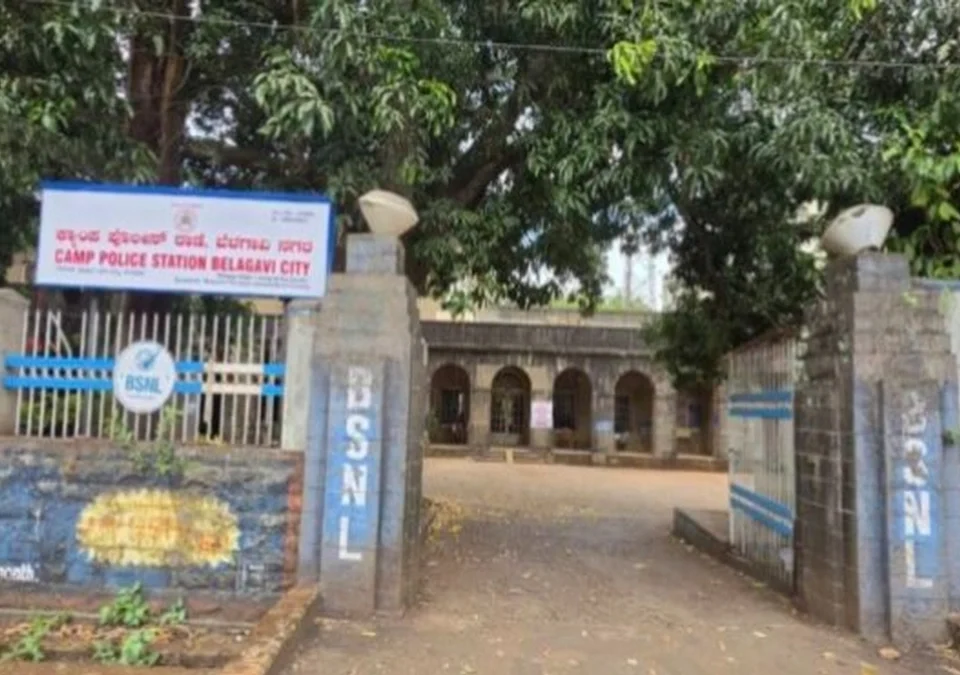 camp police thanyache bsnl imaratit sthalantar