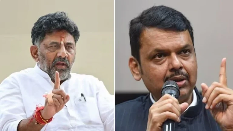 d.k.shivakumar aani devendra fadnavis yanchi shaniwari mahatvapurna baithak