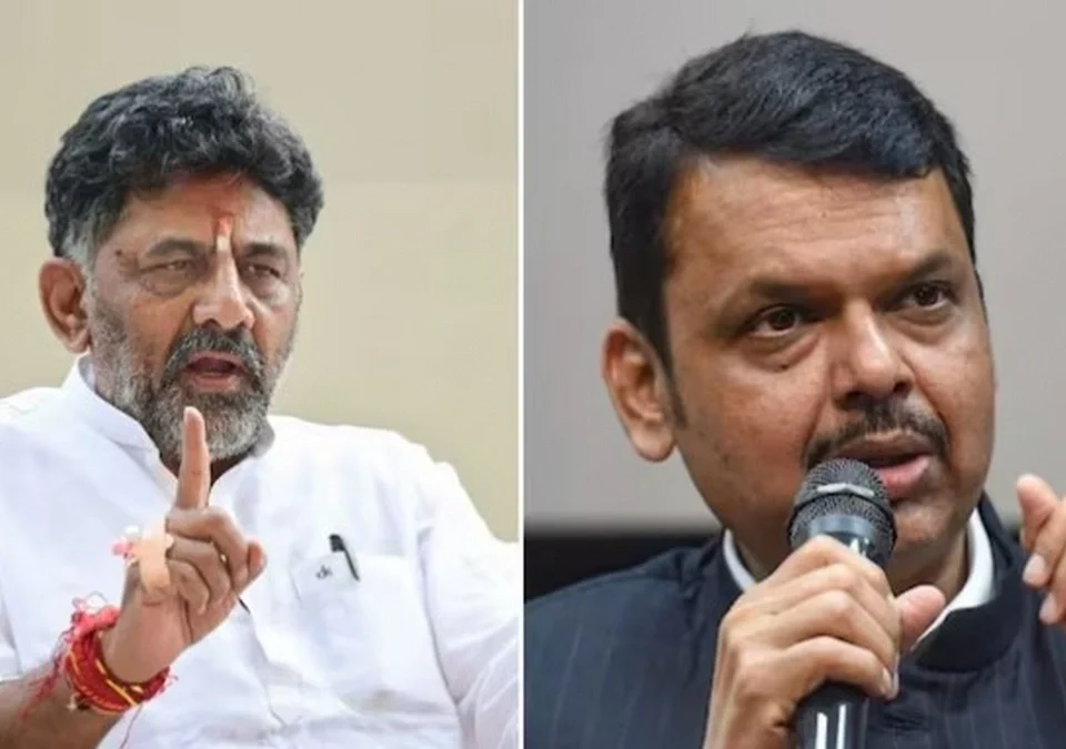 d.k.shivakumar aani devendra fadnavis yanchi shaniwari mahatvapurna baithak