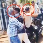 jilhadhikari karyalayasamor don gatat hanamaari