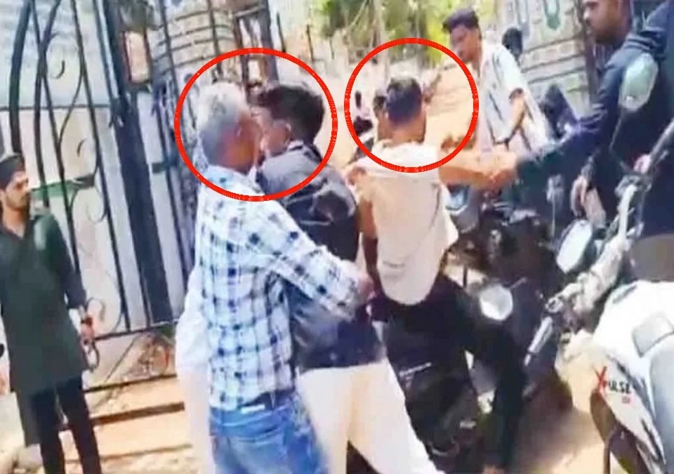 jilhadhikari karyalayasamor don gatat hanamaari