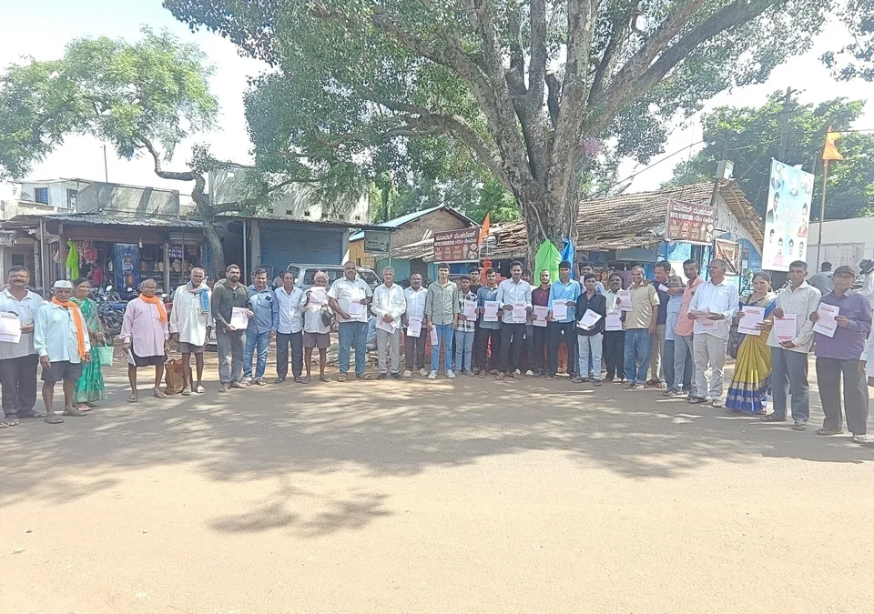 kannad phalak saktivirodhi morchasathi nandgadmadhe janjagruti abhiyan